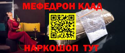 дмт Кингисепп