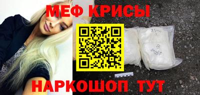 амф Кинель