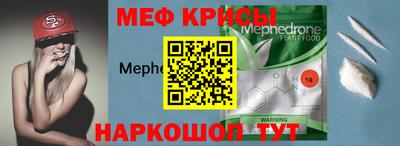 дмт Кингисепп