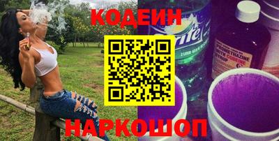 кокаин колумбия Кимры