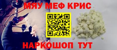 кокаин колумбия Кимры