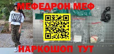 кокаин колумбия Кимры