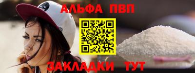 кокаин колумбия Кимры