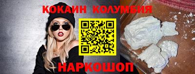 дмт Кингисепп