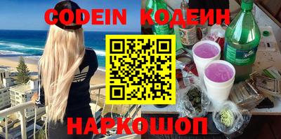 кокаин колумбия Кимры