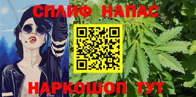 амф Кинель