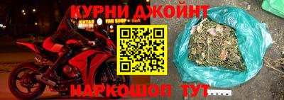 амф Кинель