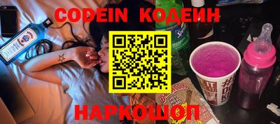кокаин колумбия Кимры