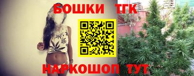 кокаин колумбия Кимры