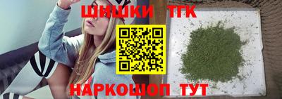 кокаин колумбия Кимры