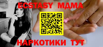 дмт Кингисепп