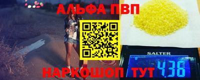 кокаин колумбия Кимры
