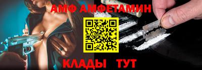 кокаин колумбия Кимры