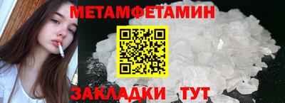 дмт Кингисепп