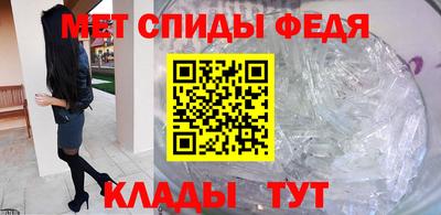 амф Кинель