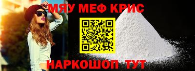 кокаин колумбия Кимры