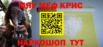 амф Кинель