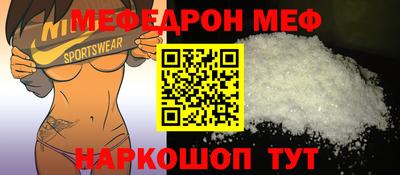 дмт Кингисепп