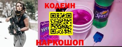 кокаин колумбия Кимры